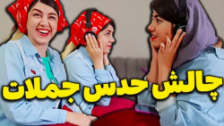 طنز جدید خنده دار ایرانی طنز خ...
