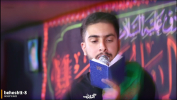 اسم تو نمک سفره ی پدریم کربلای...