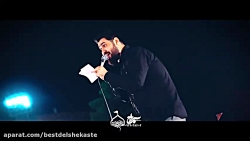 شور- غلام حسنم - محرم - کربلای...