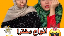 کلیپ طنز | طنز جدید | کلیپ خند...