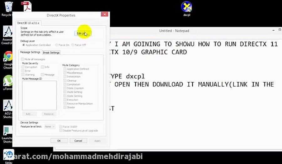 Directx 11 required. Игры на директ 11. DIRECTX Control Panel. Запуск игры на DIRECTX 12. DIRECTX 11 compatible Graphics Card.