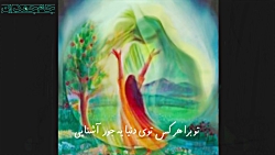 کلیپ آغاز امامت امام زمان عج (...