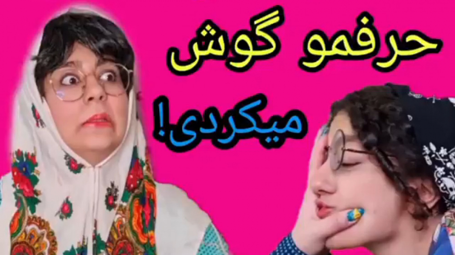طنز جدید خنده دار ایرانی/طنز خنده دار /ویدیو خنده دار/کلیپ طنز/شهرزاد