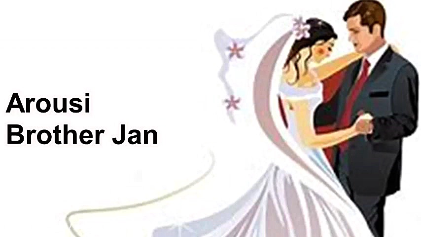 عروسی برادر جان-اهنگ مست افغانی زمان247ثانیه