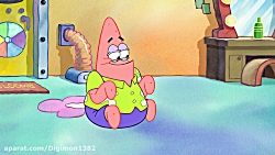 پاتریک شوی  قسمت 1  دوبله فارس...