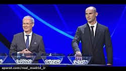 خلاصه قرعه کشی لیگ قهرمانان ار...