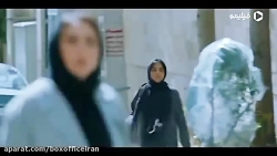سريال زخم كاري قسمت١٣