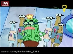 انیمیشن باب اسفنجی_باب اسفنجی_...