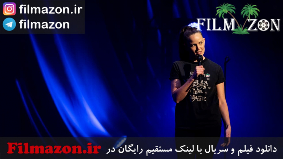 تریلر فیلم Zoë Coombs Marr: Bossy Bottom 2020 زمان80ثانیه