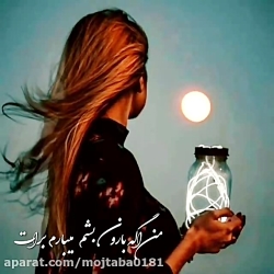موزیک خیلی غمگین...