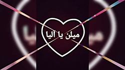 دختر کفشدوزک و گربه ی سیاه