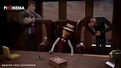 انیمیشن کوتاه "مخلوط مافیا" (M...