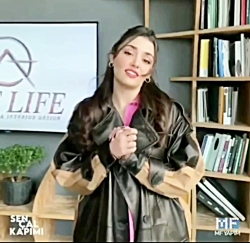 هانده ارچل و کرم بورسین عشق مش...