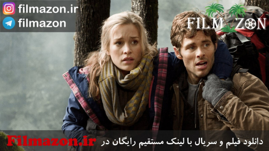 تریلر فیلم Into the Grizzly Maze 2015 زمان107ثانیه