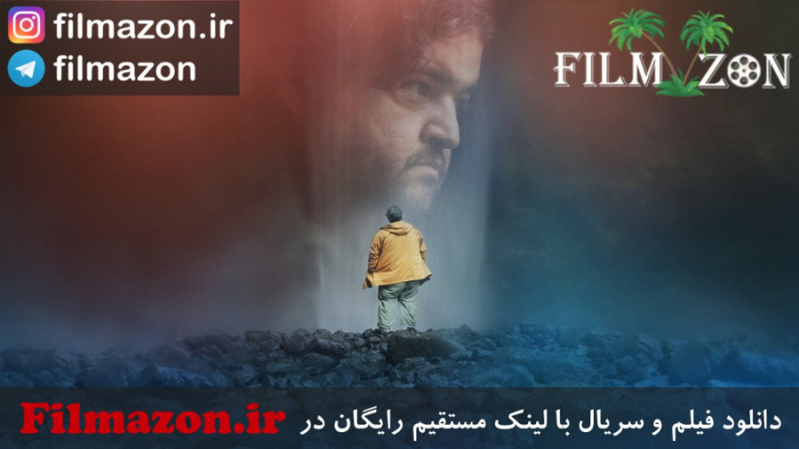 تریلر فیلم Nobody Knows I'm Here 2020 زمان129ثانیه