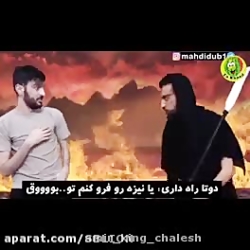 خارجی یا ایرانی،؟