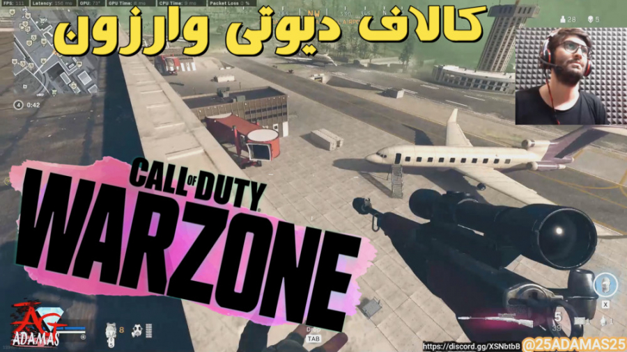 گیم پلی کالاف دیوتی وارزون CALL OF DUTY WARZONE