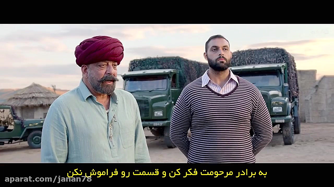 فیلم هندی بوژ غرور هند Bhuj The Pride of India 2021 زیرنویس فارسی زمان6673ثانیه