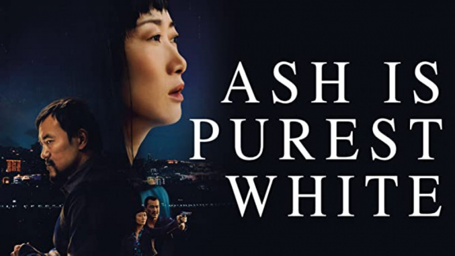 فیلم چینی خاکستر خالص ترین سفید است Ash Is Purest White 2019 جنایی ، درام 2019 زمان7563ثانیه