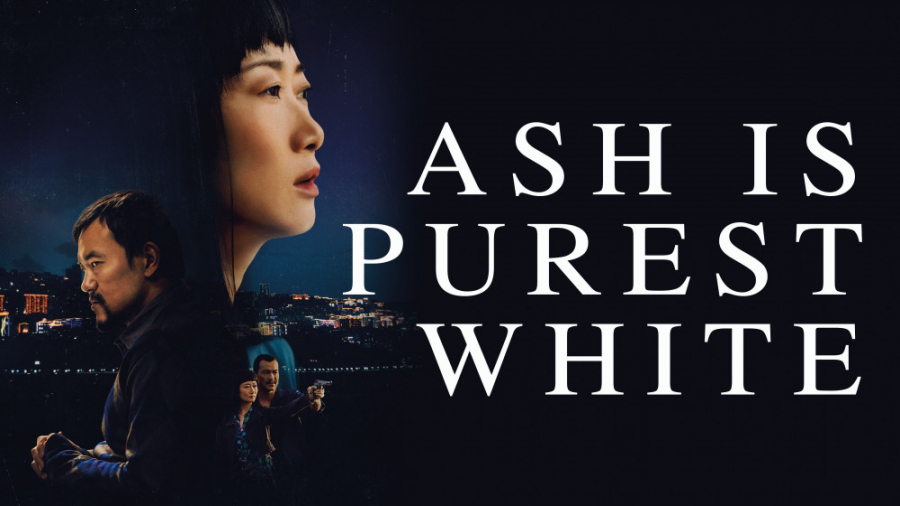 فیلم خاکستر خالص ترین سفید است Ash Is Purest White 2019 زیرنویس فارسی زمان7563ثانیه
