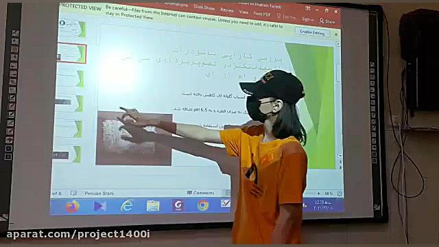 اثر بخشی اکسید منگنز در تصویربرداری پزشکی جراحی فک