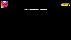دانلود قسمت 20 شب آهنگی با حضور ارشا اقدسی _ کیفیت اچ دی