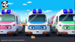 انیمیشن آشنایی کودکان با موارد...