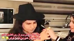 فیلم خفن پارمیس