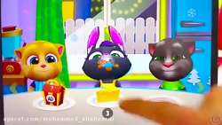 دیانا و روما - دیانا روما - دی...