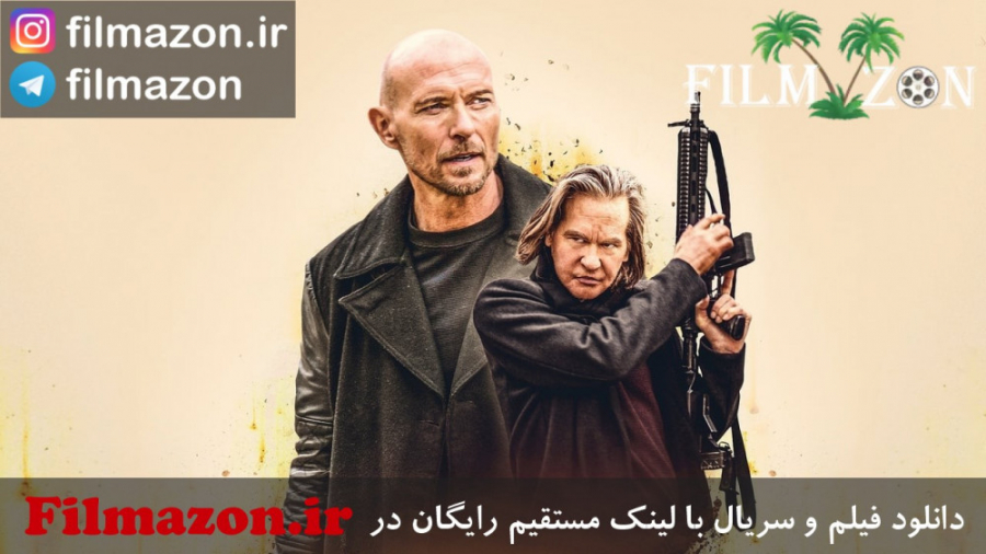تریلر فیلم Paydirt 2020 زمان114ثانیه