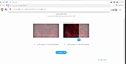 طنز های سرنا امینی و پریسا پور...