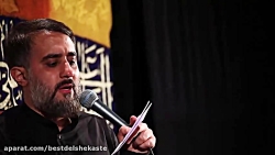 شب، شب عاشوراست، کرب و بلا غوغ...