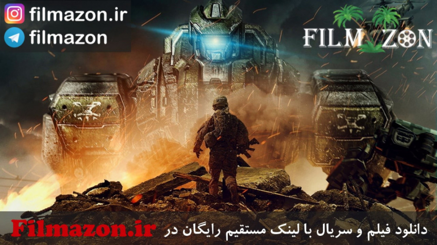تریلر فیلم Robot Riot 2020 زمان120ثانیه