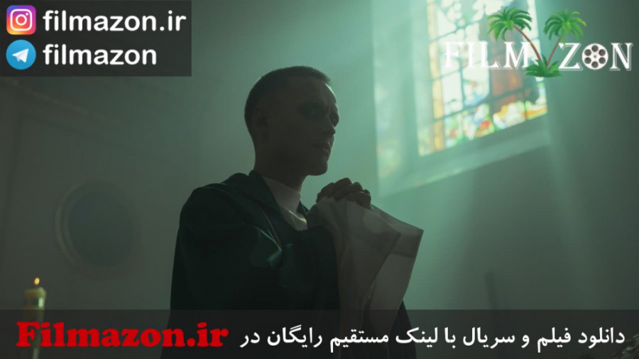 تریلر فیلم Corpus Christi 2019 زمان119ثانیه