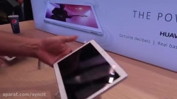 تماشا کنید: ویدیویی از تبلت جد...