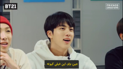 بـرنامه ی BT21 بی تی اس فصل او...