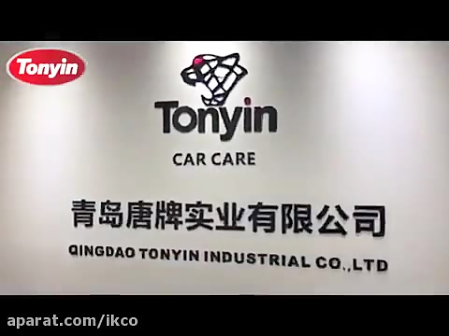 بهترین دستگاه شفاف سازی چراغ Tonyin Headlight Restoration Kit