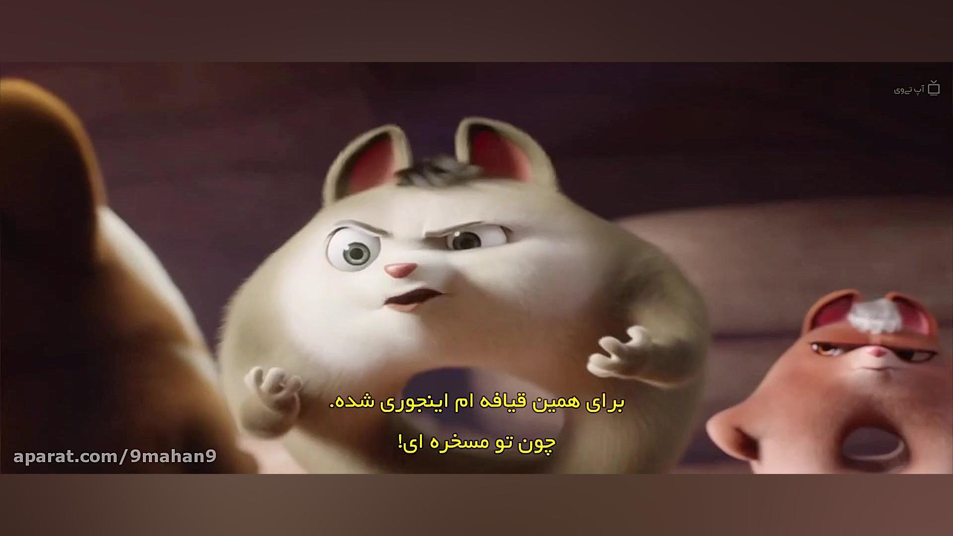 انیمیشن منقرض شده Extinct 2021 زیرنویس فارسی چسبیده زمان4836ثانیه