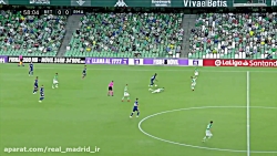 خلاصه بازی رئال بتیس 0-1 رئال مادرید (گل دیدنی کارواخال)