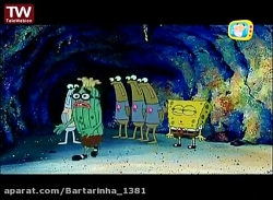 باب اسفنجی_انیمیشن باب اسفنجی_...