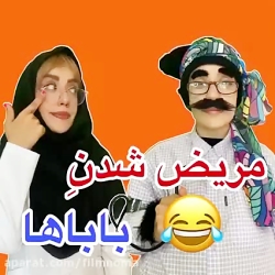 طنز سارا سمائی