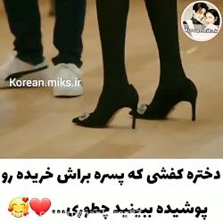 میکس کره ای سریال کره ای کلیپ...