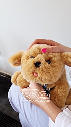 اسباب بازی سگ رباتیک پشمالو snuggles کد 28185
