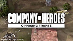 Company of heroes : استراتژیک با گرافیک بالا برای موبایل