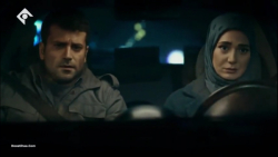 سریال افرا  قسمت ۲ دوم