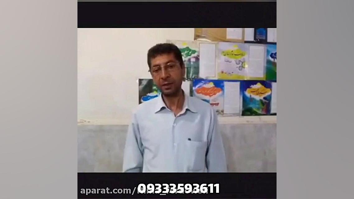درمان دیابت در طب سنتی تزریق بوتاکس