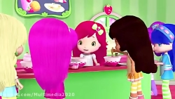 فیلم سینمایی دختر توت فرنگی