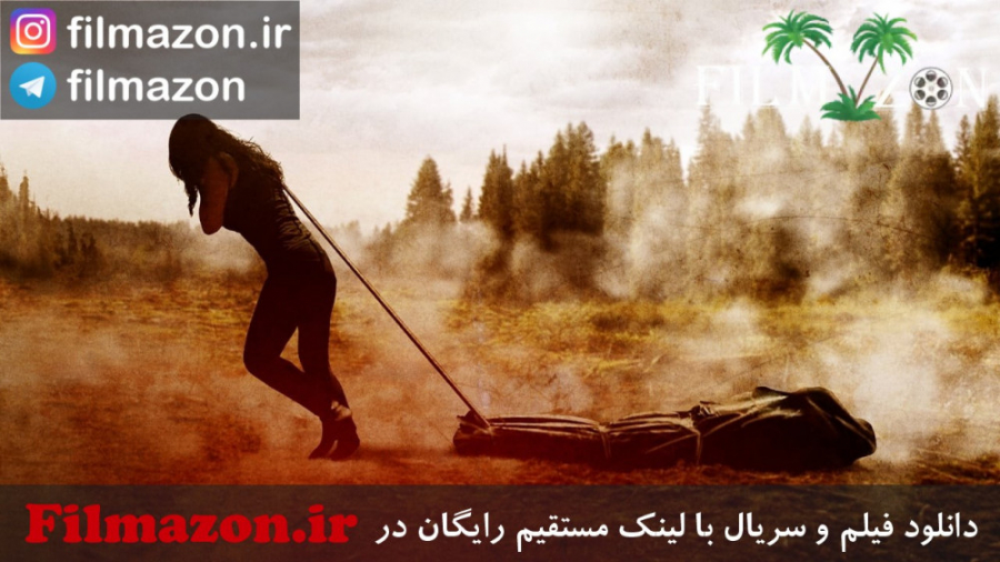تریلر فیلم Guilt 2020 زمان72ثانیه