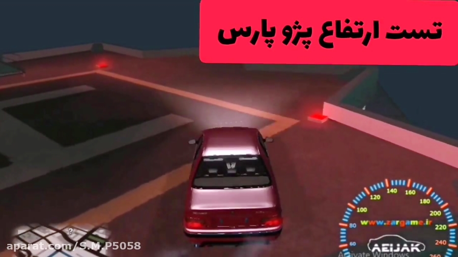 تست تصادف ماشین های ایرانی و خارجی در GTA san/جی تی ای 5