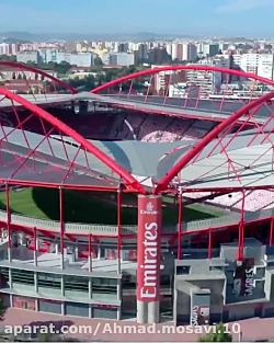 تریلری از fifa2022 با محوریت ورزشگاه جدید Estadio Da Luz